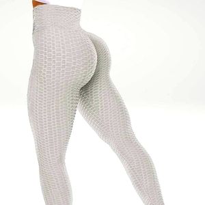 Anti Cellulite Leggings As Seen On Tiktok